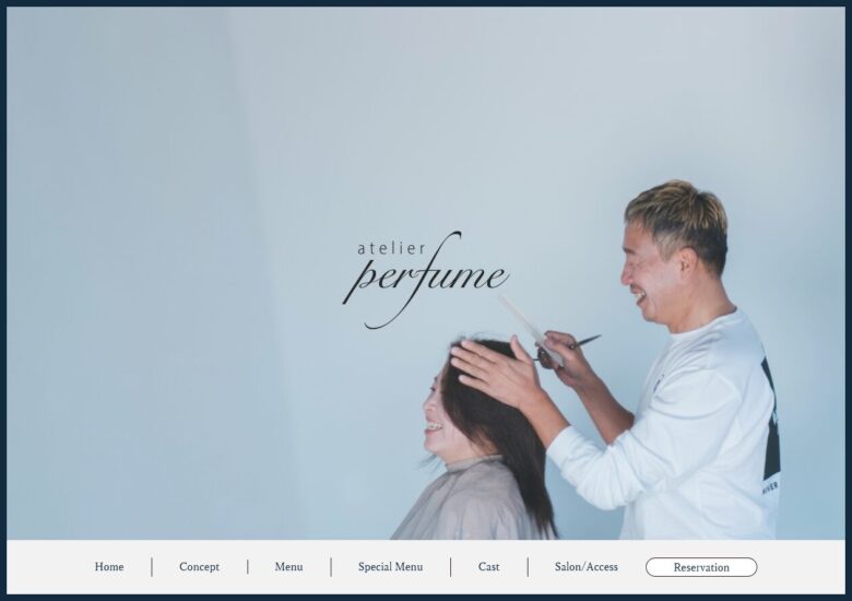 アトリエ・パルファム様　リニューアル
