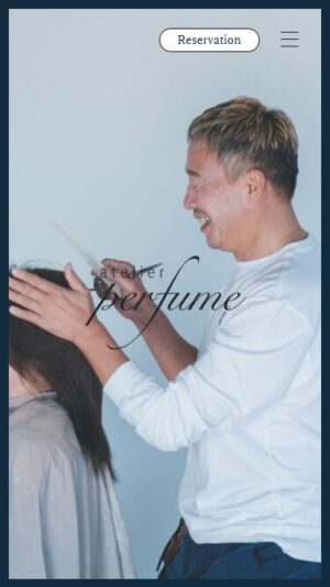 アトリエ・パルファム様　リニューアル